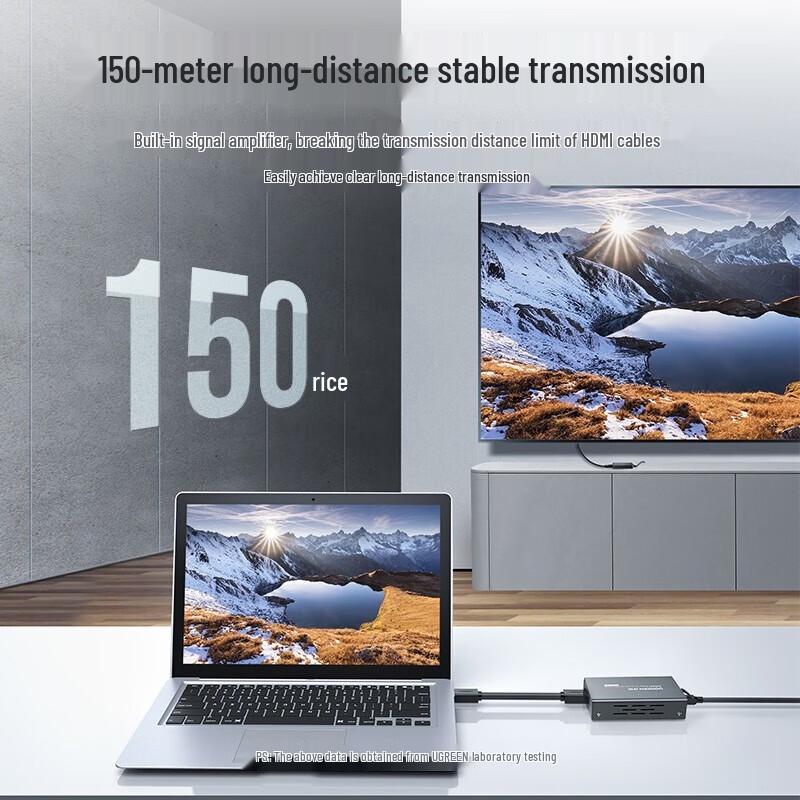 Ugreen 150m HDMI Extender (RJ45)