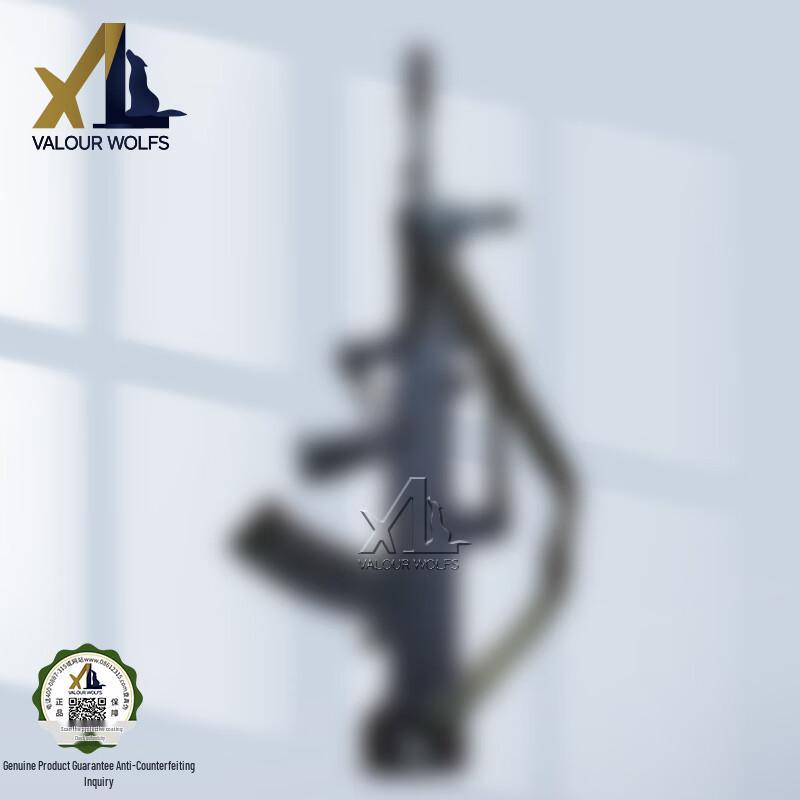 Xiaolang 95 Plastic Steel Simulation Model Default