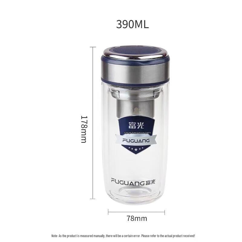 FUGUANG Mingyu 390ml Business Glass Tea Mug