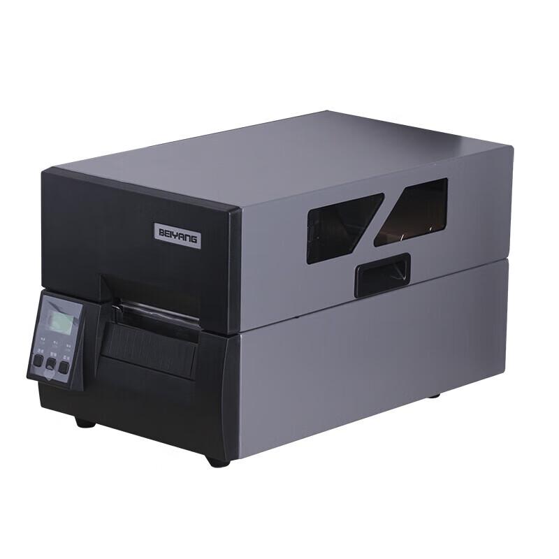 SNBC BTP-6300I Plus Industrial Printer CN Plug (adapter Included)