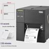 TSC MF Series Desktop Industrial Label Printer CN plug (adapter included)