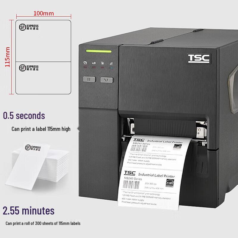 TSC MF Series Desktop Industrial Label Printer CN plug (adapter included)