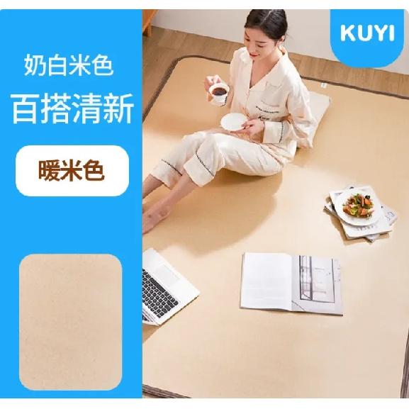220V Graphene Heating Mat Portable Electric Warmer for Home Yoga Living Room Winter Floor Heating Pad BDW