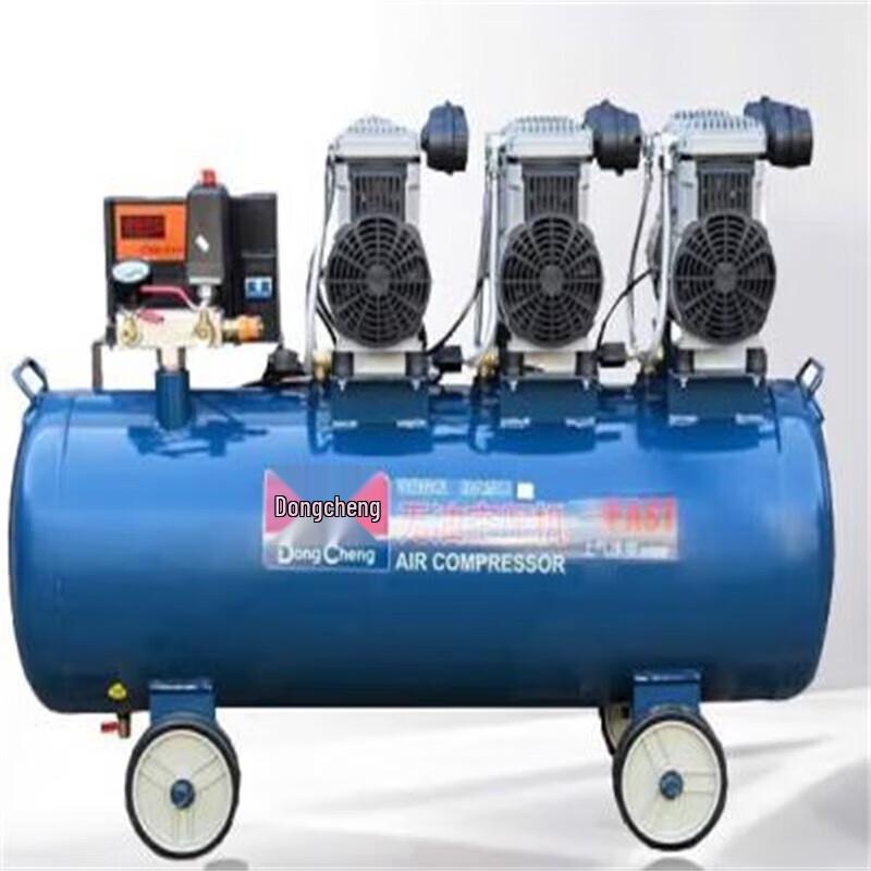 Dongcheng Oil-Free Air Compressor CN plug (adapter included)
