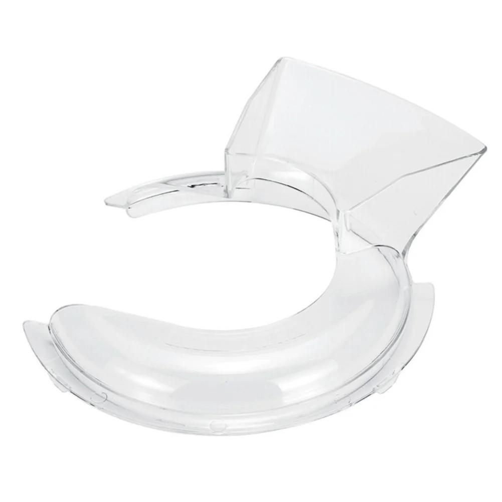 Bowl Pouring Shield Tilt Head Parts Splash Guard For Kitchen Aid 4.5/5QT Stand Mixers KSM500PS KSM500 Sturdy Anti-Splattering
