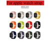 Sports Silicone Strap For Apple Watch Band 49/46/45/44/41/40/42mm Bracelet Band iWatch Ultra 3/2/1 Series 11 0 9 8 7 6 5 SE Belt