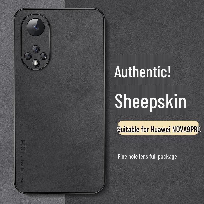 

Huawei Nova 9 Series Luxury Lambskin Silicone Phone Case nova9Pro