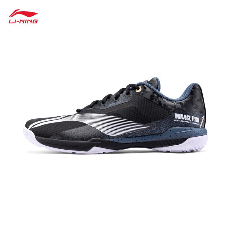 Li-Ning Shadow Speed PRO Unisex Badminton Shoes 39