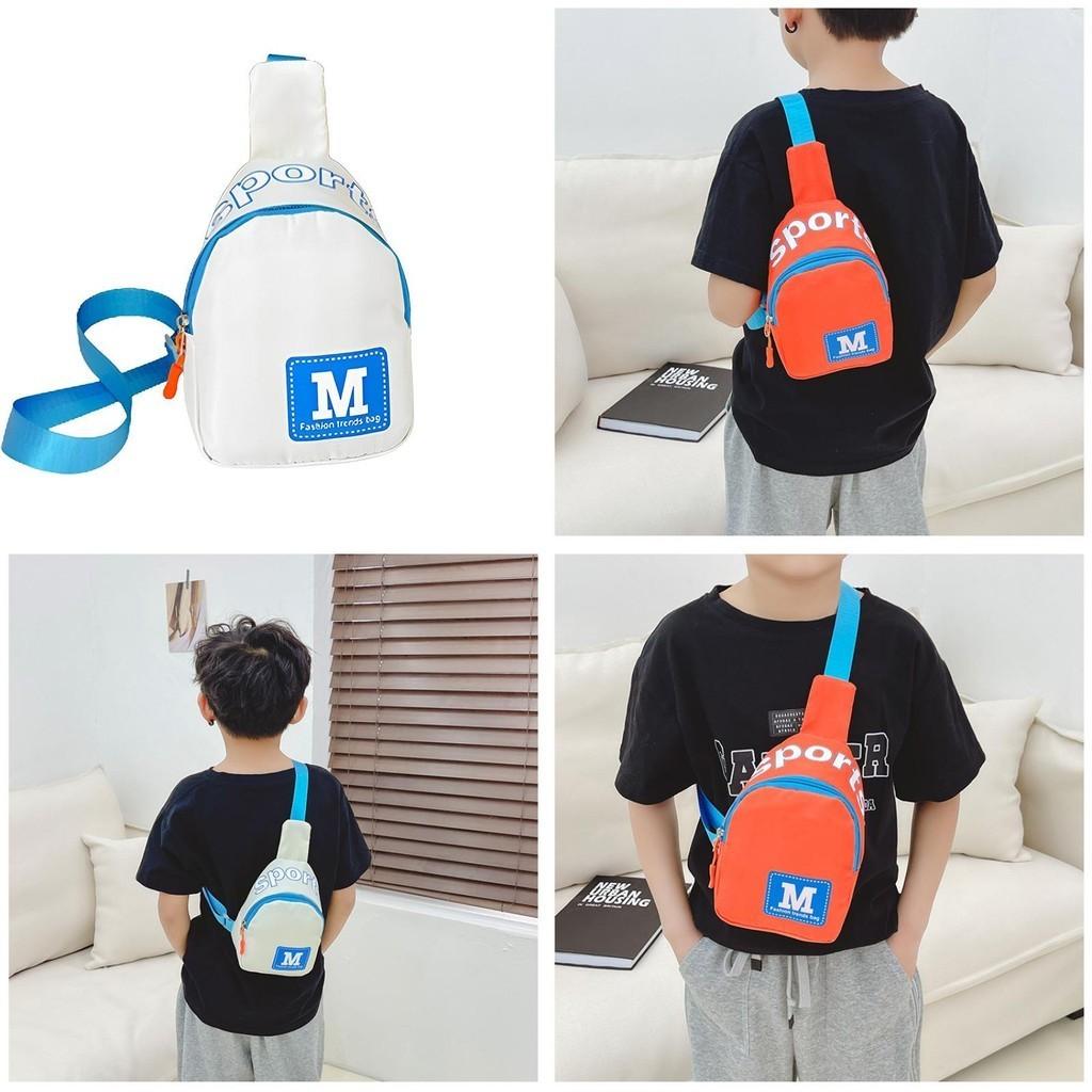 Kids Crossbody Bag Korean Style Casual Coin Purse For Children Trendy Letter Pattern Nylon Material Unisex