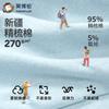 Yingbolun Girls' Autumn Clothes and Pants Set