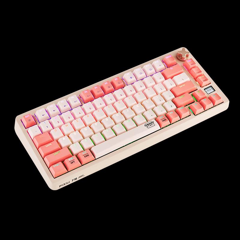 

CHERRY XTRFY PIXIU 75 Custom Mechanical Keyboard