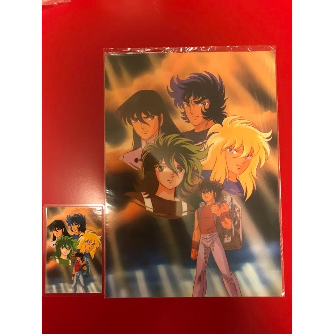 Rare Saint Seiya laminated card & underlay