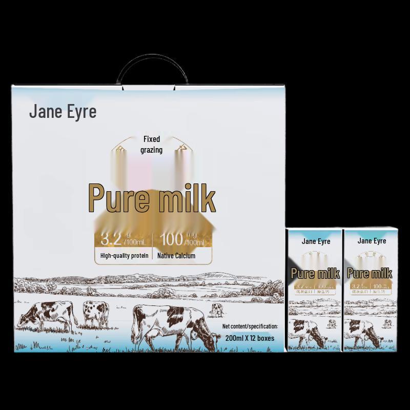 JNEEYRE High-Protein Whole Milk