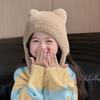 Cute Little Bear Plush Children's Hat Autumn and Winter New Style Woolen Ear Protection Hat  Versatile and Cute Children's Woolen Hat