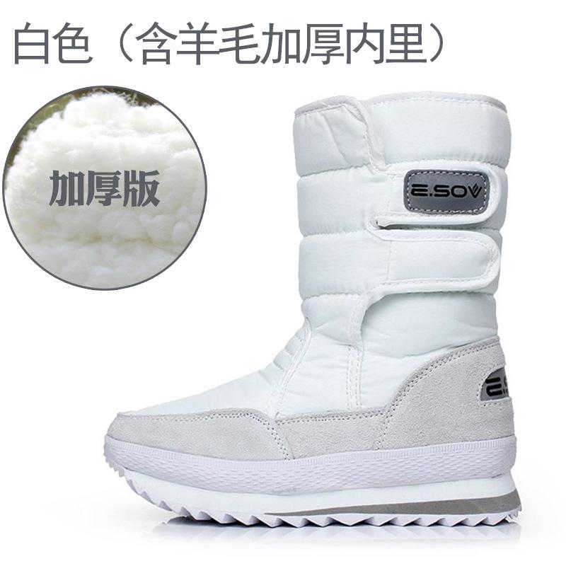 Winter rutschfest, wasserdicht und warm, verdickte Schneebaumwollstiefel, Schneestiefel, flauschige Schuhe, mittelhohe Stiefel, kurze Stiefel, gleich für Männer und Frauen