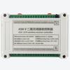 Remote Control Wireless Switch 85V-380V 12 Way Relay Receiver 12CH Transmitter