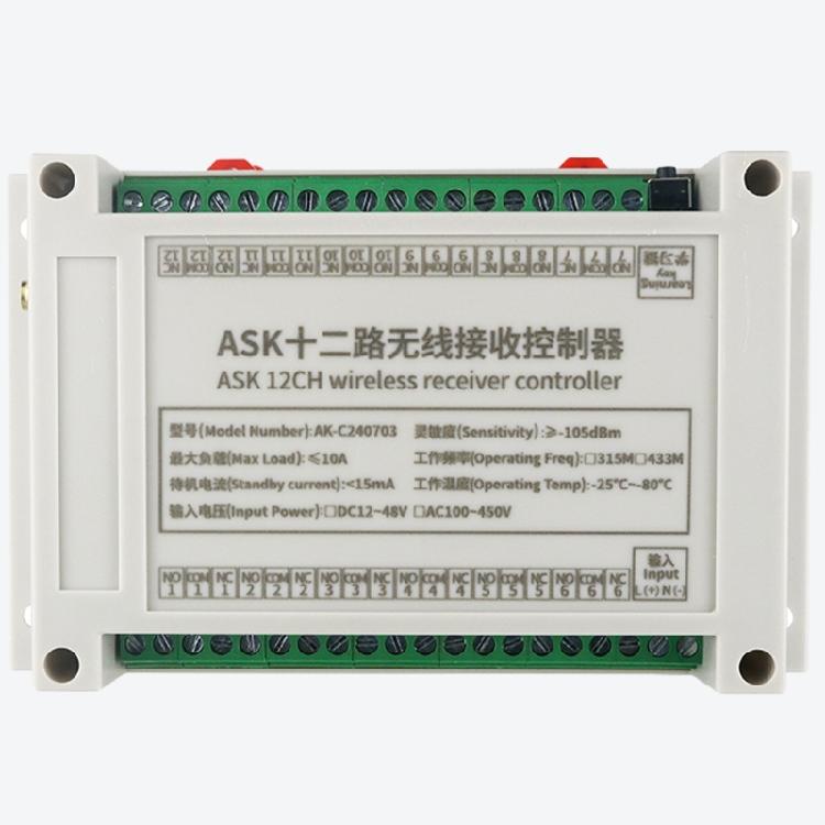 Remote Control Wireless Switch 85V-380V 12 Way Relay Receiver 12CH Transmitter