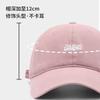 Spring and summer new face-showing small baseball cap women's simple and versatile embroidered wide-brimmed sunshade cap