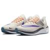 Nike Air Zoom Pegasus 39 FlyEase Phantom Psychic Purple Damen Sneaker Weiß Summit-White Cerulean DJ7383-003