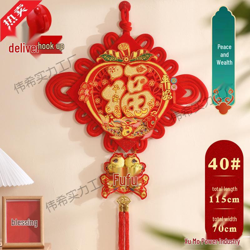 Large Chinese Knot Pendant with Fu Character - Festive New Year Decoration for Entrance Door - Year of the Horse Edition