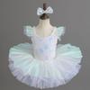 Sequin Ballet Tutu Dance Skirts Modern Performance Clothes Fashion Dance Costume  Kids Girls