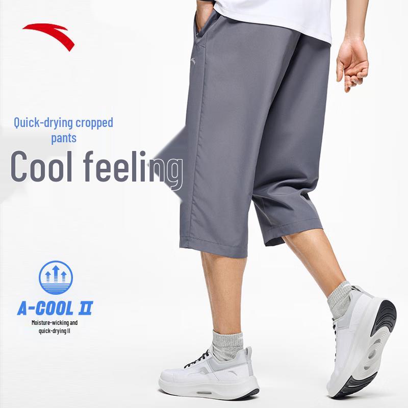 Anta Men s Ice Silk Quick-Dry Capri Pants S