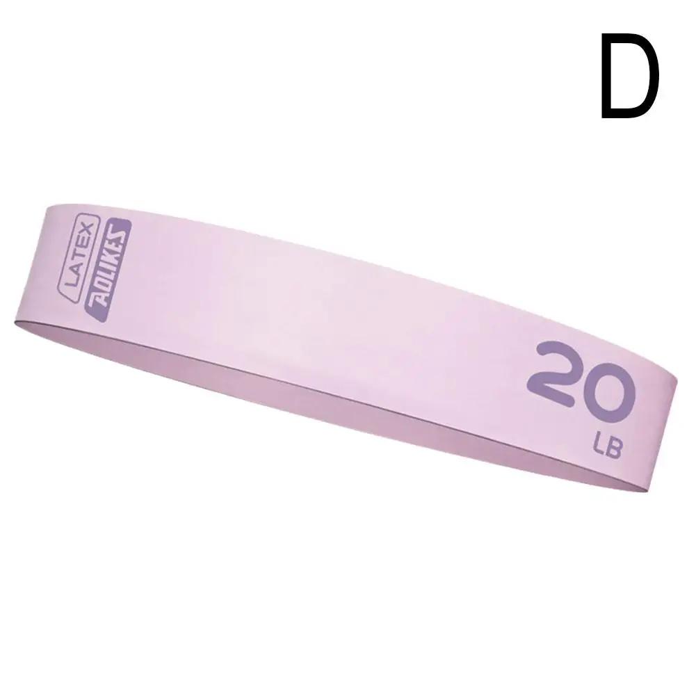 Yoga Elastic Bands Portable Pilates Hip Circle Expander Latex Fitness Gym Bands Resistance Family Tension Belt Exercise C6Q7