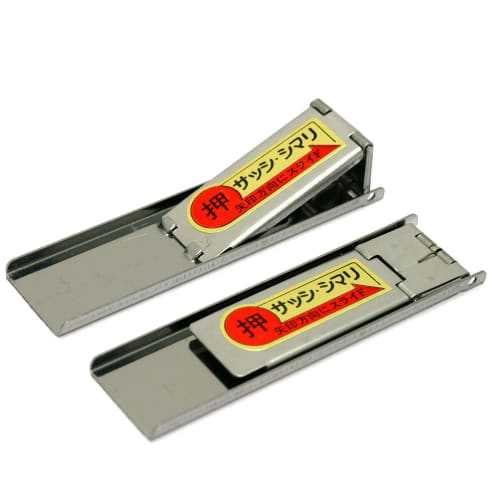 Itoseisakusho Sash Shimari (Small), 2-Pack, Silver