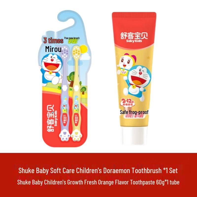 Shuke Kids 2-12 Years Anti-Cavity Toothpaste