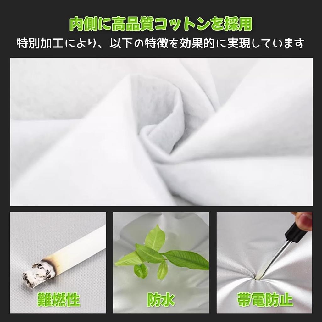Persevere Car Cover for Toyota Corolla Cross Protects Against Yellow Sand and Suitable for All Design Side Storage Bag Included - Fleece-lined,