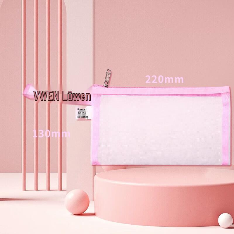 Luwen Pink Strawberry Click Gel Pen Set with A6 Pouch