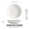High Value Deep Plate Round Cheap Bowl Retro Ceramic Vegetable Bowl Household Plate Tableware Dish Last Order