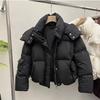 Women's Down Cotton Jacket Winter Loose Hooded Parkas Female Coat Korean Short Thick Warm Cotton Padded Outerwear Ladies Top