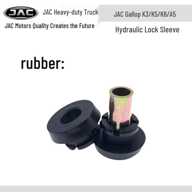 JAC Gallop Hydraulic Lock Rubber Sleeve for K3/K5/K6/A5 Rear Suspension Bracket Bushing Standard