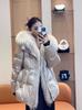 Deep winter thickened warm goose down jacket medium and long women's oversized natural real raccoon fur collar high-end jacket