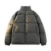 Men's Solid Color Stand-up Collar Bread Clothes and Cotton-padded Clothes, Men's Korean Version of Simple Casual Jacket