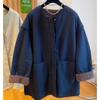 Rellawear Loose Fit Long Jacket 3color Qp2511019