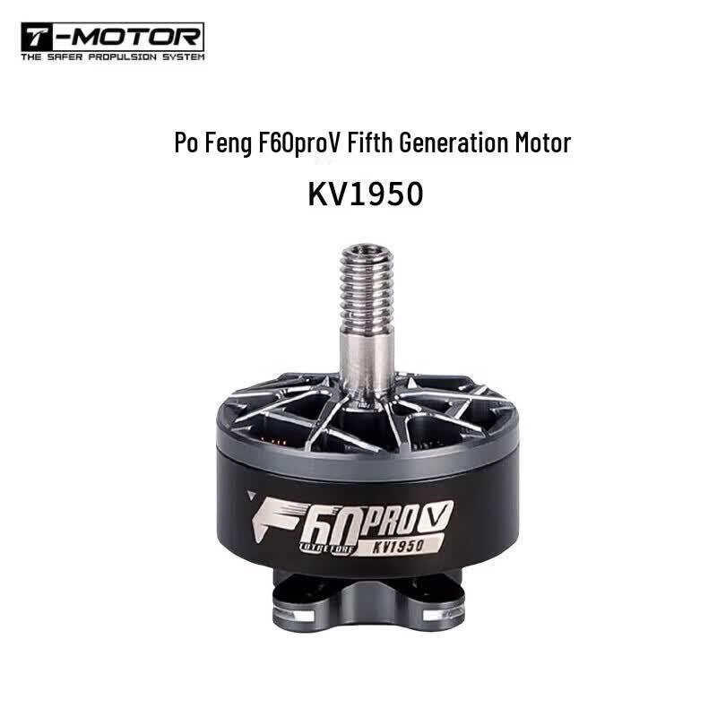 

T-Motor F60 PRO V 5th Gen FPV Drone Brushless Motor