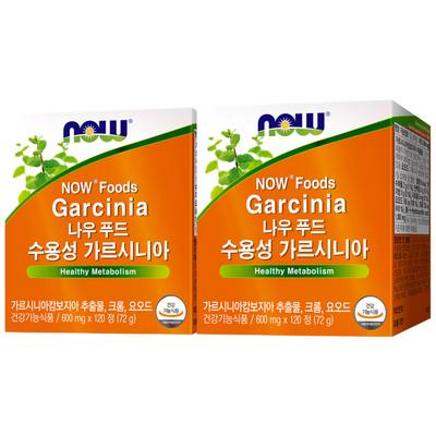 NOW Foods Water-Soluble Garcinia Capsules, 120 Count, 2 Bottles