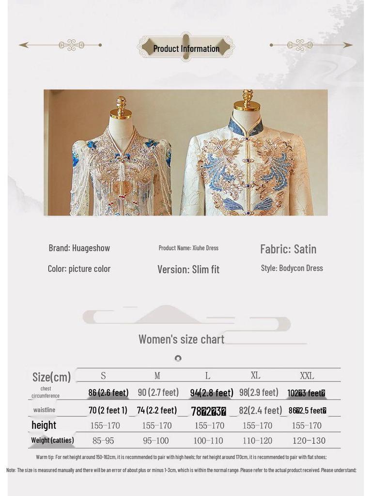 Champagne Xiuhe Wedding Dress: 2025 Luxury Chinese Qipao for Toast and Outings