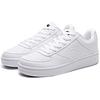 Anta Life Collection Coverage Thermal Slip Resistant Coverage Thermal Slip Resistant Low top Skateboard Shoes Men's 11731194-1