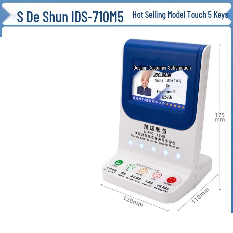 DESHUN Wireless LCD Service Satisfaction Evaluator