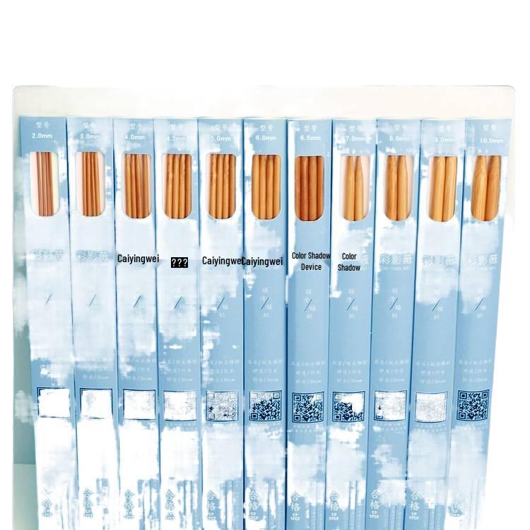 Karbonisierte Bambusgarn- & Schalstrickwerkzeug-Set - Gerade, dicke Nadeln zum Handstricken & Häkeln