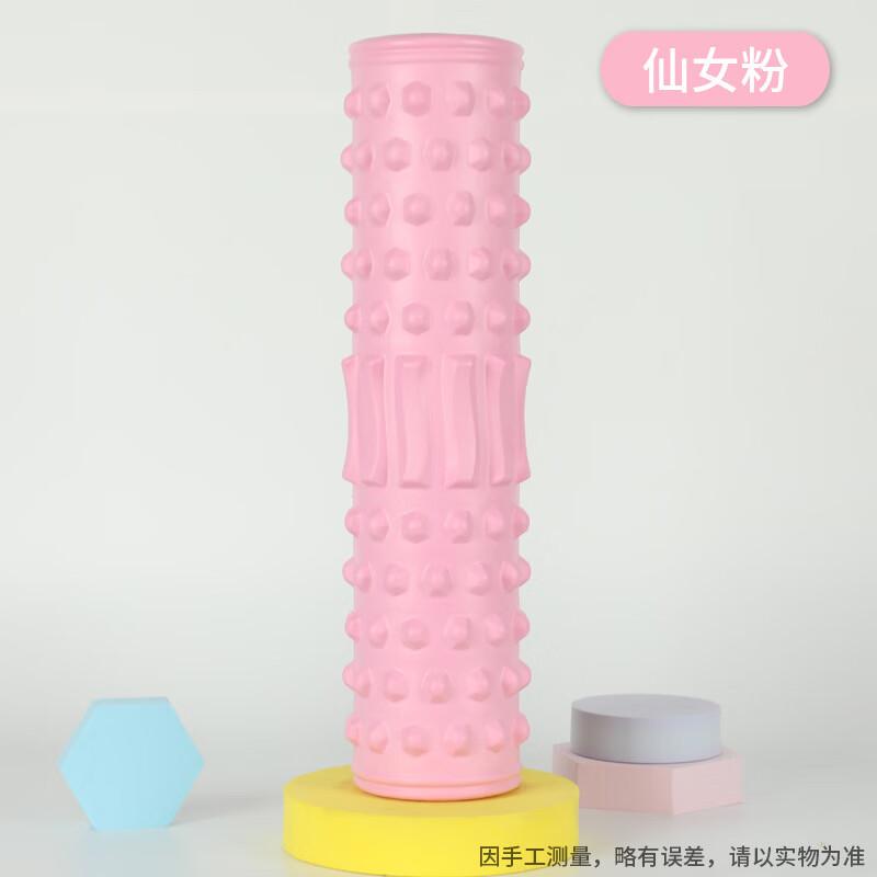 WEZHOPVC Spiky Hollow Foam Roller