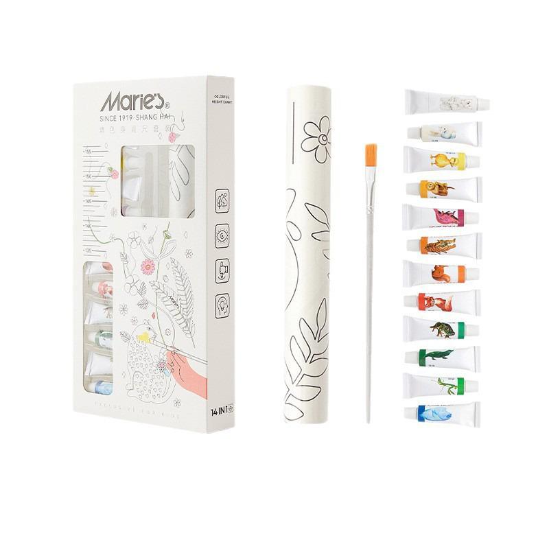 Mali Kids' Interactive Watercolor Height Chart - Parent-Child Educational Game, Easy Wall Removal.