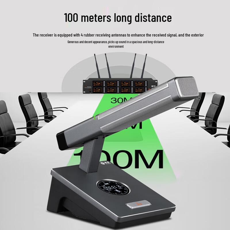 HUIDU GLC-808 Professional Wireless Conference Microphone System (CN Version)