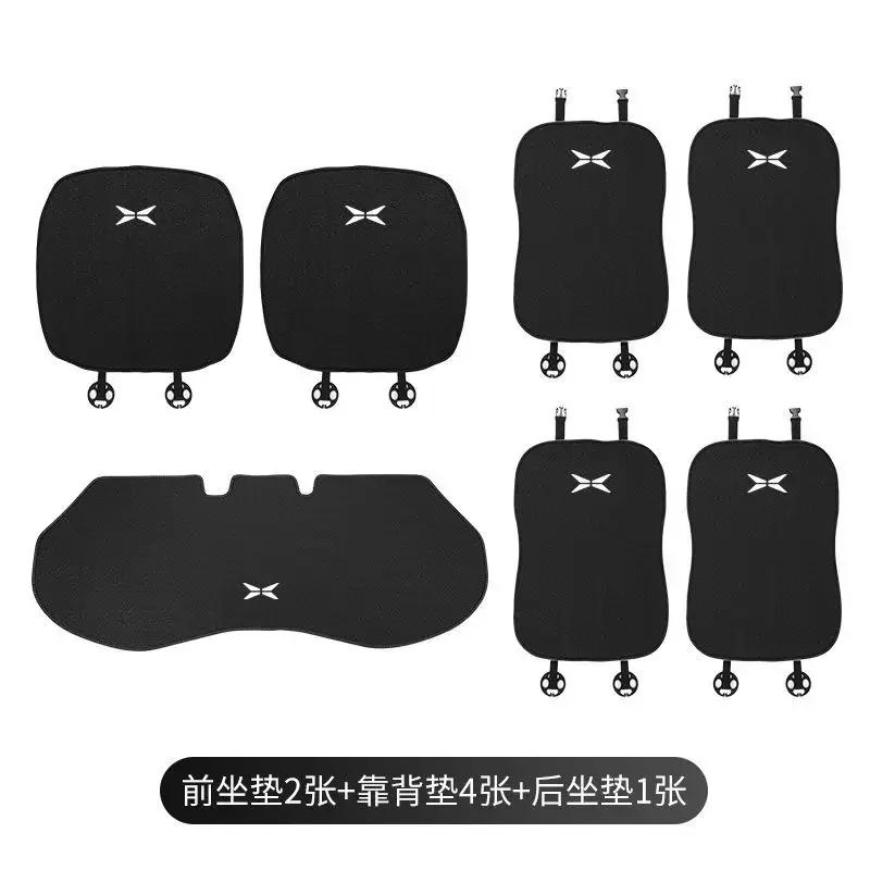 

For Xpeng G3i P7 p5 Cushion Seat Cushion Cover Dedicated Universal for All Seasons Interior Modification Supplies Accessories Polyester