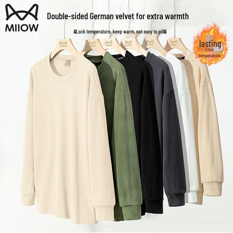 Men s Double-Sided German Velvet Warm Base Layer T-Shirt XL