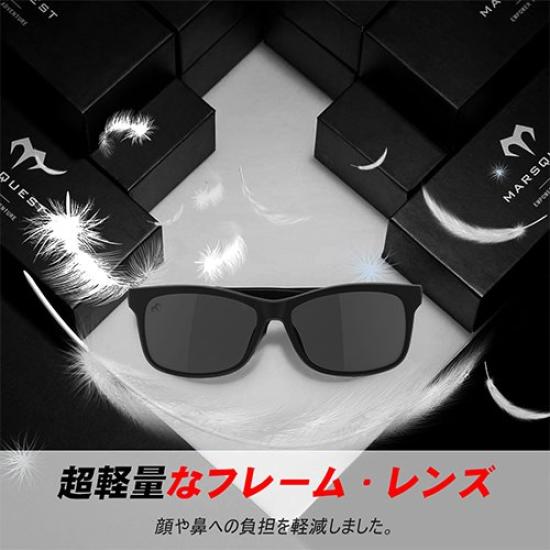 [MARSQUEST] Men's Polarized Sunglasses, Driving Sunglasses, Wellington Style, UV400 UV Protection, Impact Resistant, Suitable for Motorcycling,