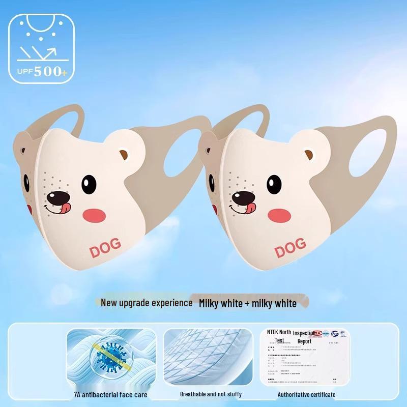 Kids' UV Protection Ice Silk Sun Mask, Ages 8-12, Breathable, Washable, Summer Thin